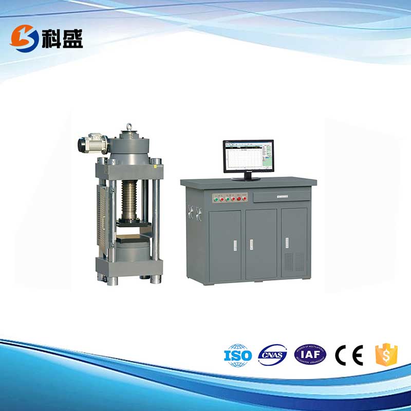 YAW-2000D/YAW-3000D微機(jī)控制電液伺服壓力試驗機(jī)