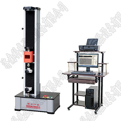 微機控制電子萬能試驗機（單臂式）