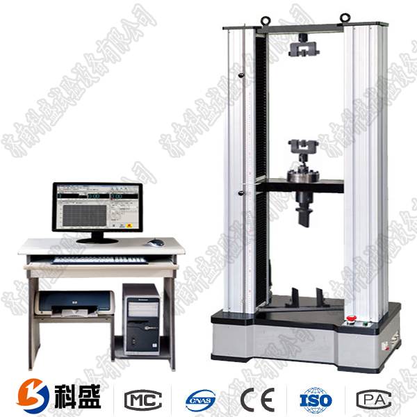 MWD-10W系列微機(jī)控制人造板萬能試驗(yàn)機(jī)