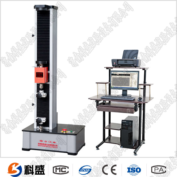 小型馬達(dá)彈簧拉壓試驗機