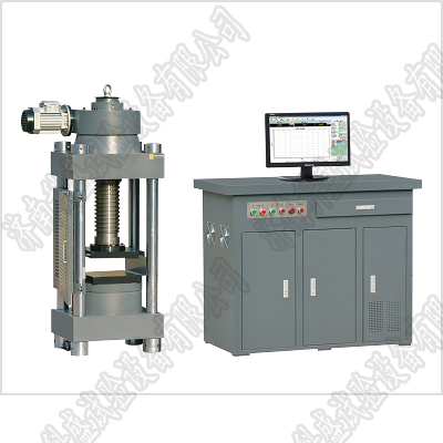 球團(tuán)壓力試驗機(jī)
