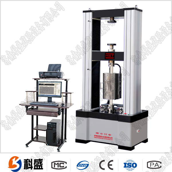 型材高溫拉伸試驗(yàn)機(jī)