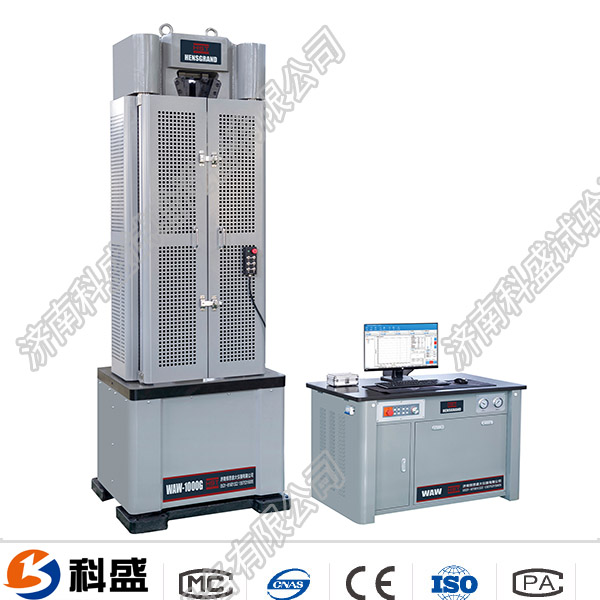 微機(jī)屏顯式鋼絞線(xiàn)拉力試驗(yàn)機(jī)